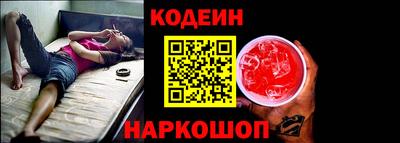 гашиш Можайск
