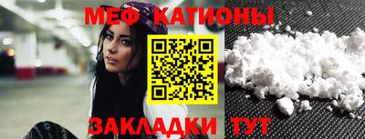 марихуана Нарткала