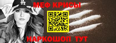кокаин премиум Можга