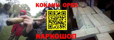 стафф Моздок