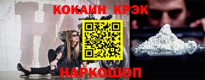 jwh Нальчик