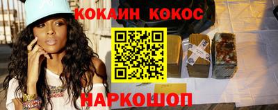 стафф Моздок