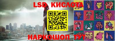кокаин премиум Можга