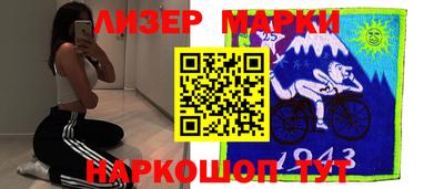 кокаин премиум Можга