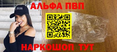 стафф Моздок