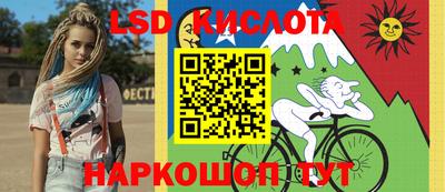 кокаин премиум Можга