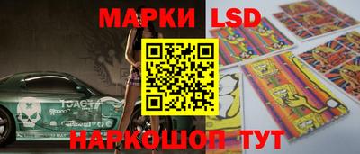 кокаин премиум Можга