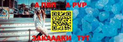 гашиш Можайск