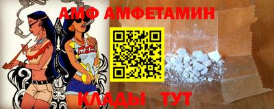 jwh Нальчик