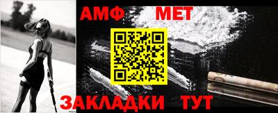гашиш Можайск