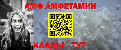 гашиш Можайск