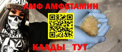 стафф Моздок