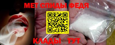 jwh Нальчик