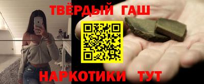 стафф Моздок