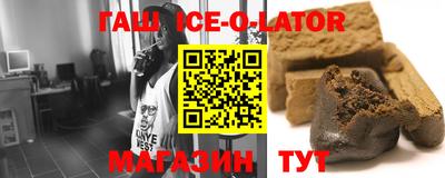 стафф Моздок