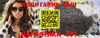 стафф Моздок