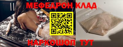 jwh Нальчик